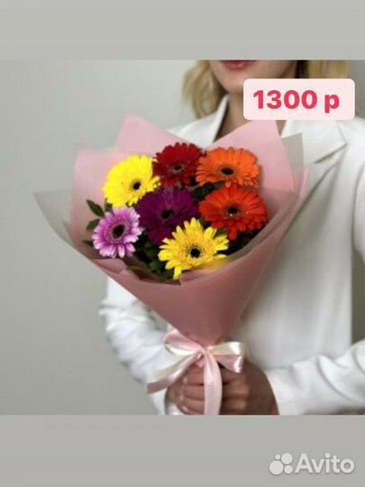 Букет гербер