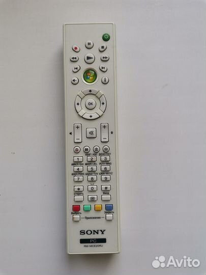 Пульт Sony vaio от моноблока