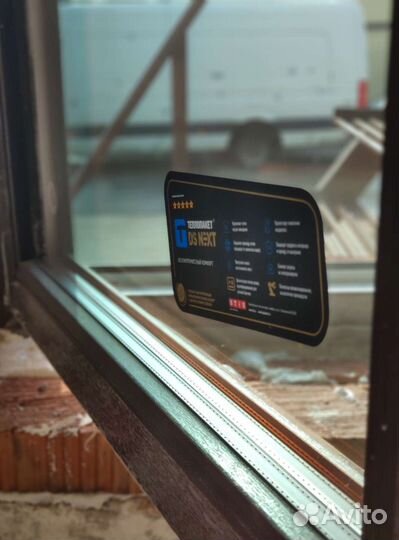 Пластиковые окна