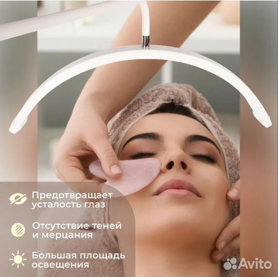 Лампа луна для наращивания ресниц бестеневая