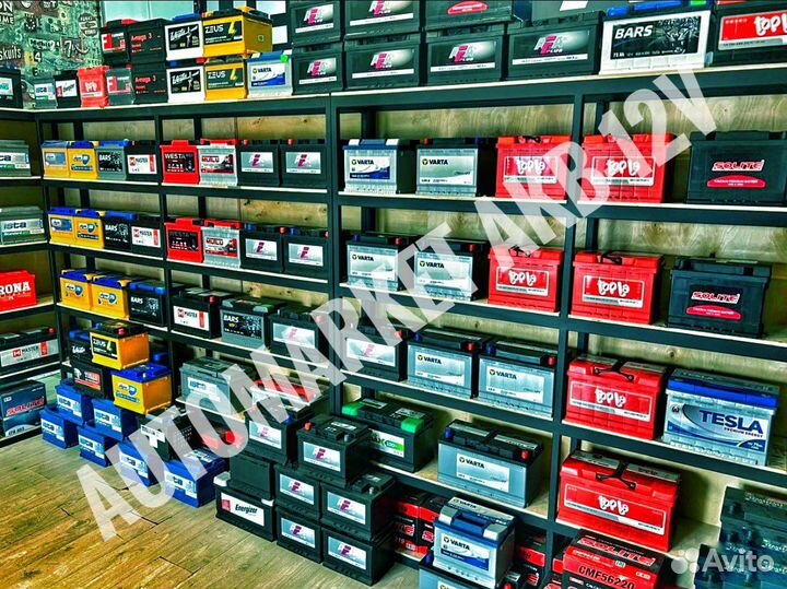 Аккумуляторы на авто.Доставка.Установка.Самовывоз