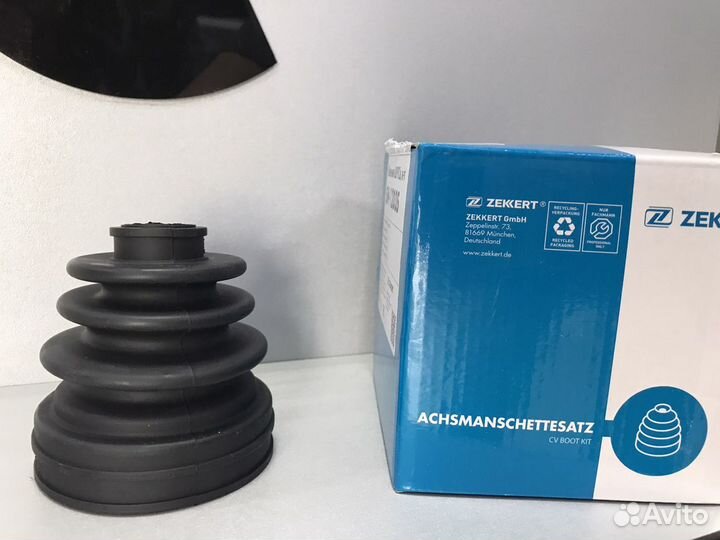 Пыльник шруса ford focus 2, 3