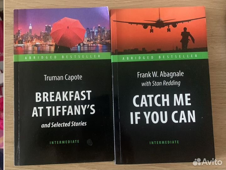 Завтрак у тиффани