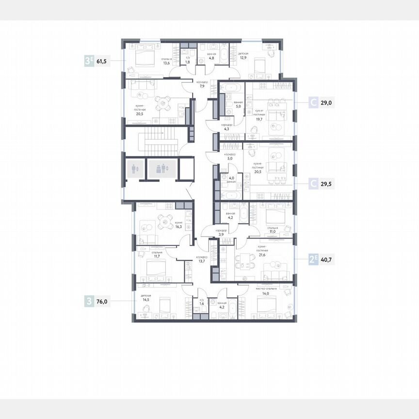 3-к. квартира, 61,5 м², 7/25 эт.