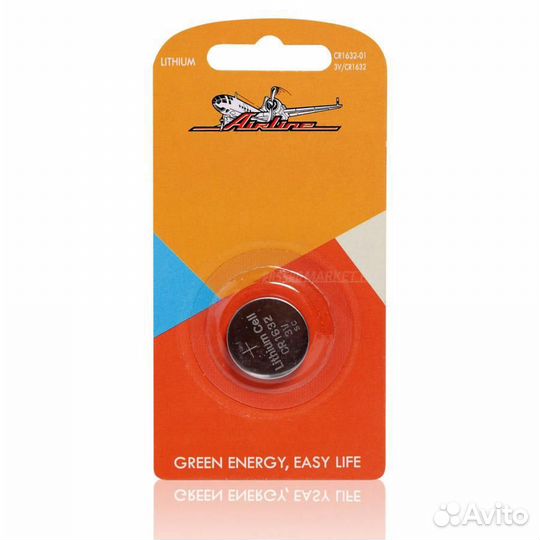 Airline CR1632-01 Батарейка CR1632 3V для брелоков
