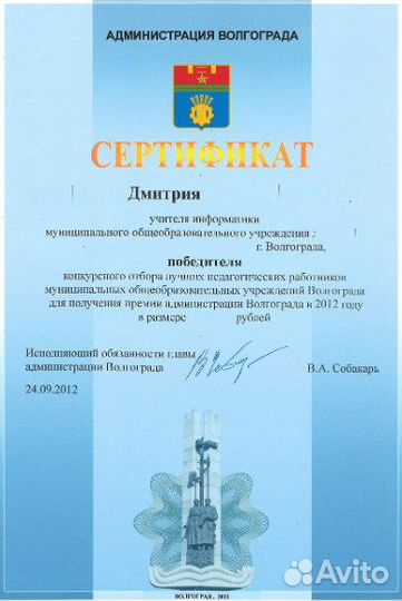 Информатика:огэ, егэ, контрольные