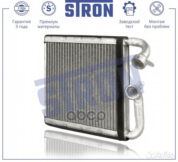 Радиатор отопителя audi Q3 II (F3),TT III