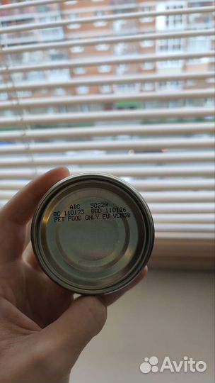 Almo nature куриная грудка консервы для кошек