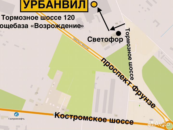 12 дисков - диаметр 14 PCD 5х160