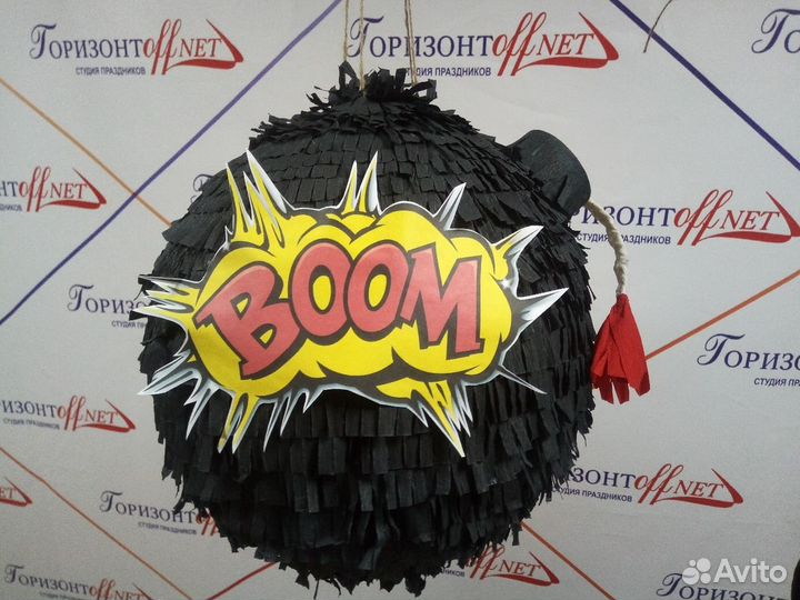 Пиньята Киров