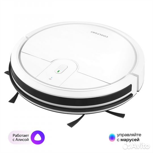 Робот-пылесос Coolfort CF-3205, новый