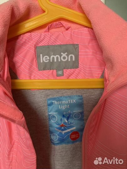 Ветровка детская 86 92