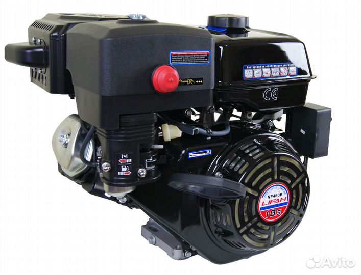 Двигатель бензиновый 