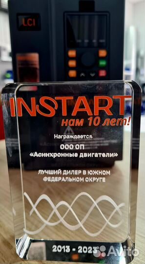 Частотный преобразователь Instart 4квт 220/380в