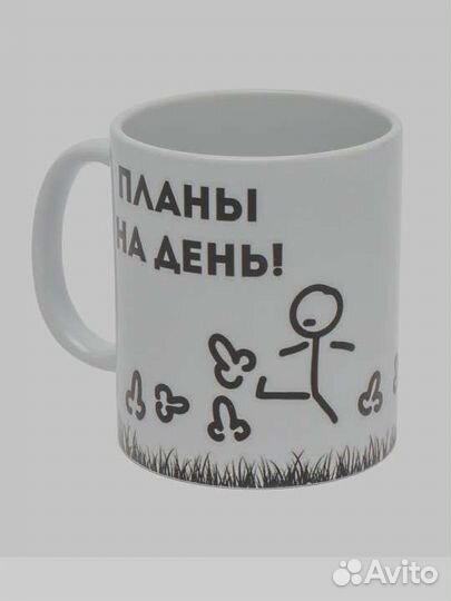 Кружки сувенирные Уставший кролик, Бездельник