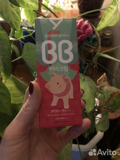 Тональный крем bb корейский