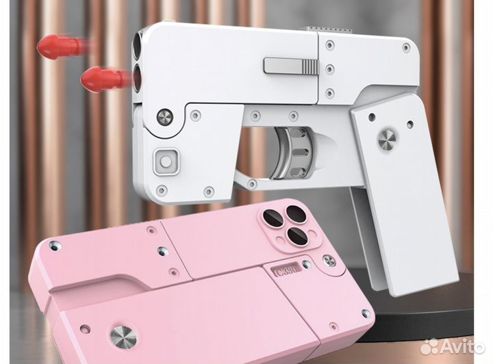 Детский айфон пистолет с гильзами