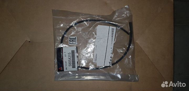 Mitsubishi OutLander 3 Уплотнитель стекла заднего