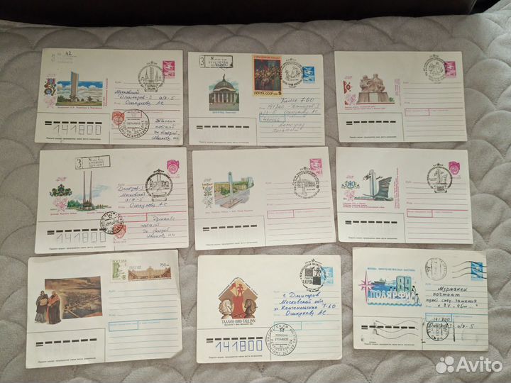 Конверты первого дня СССР