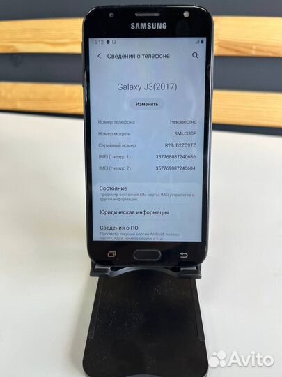 Samsung galaxy j3 2017