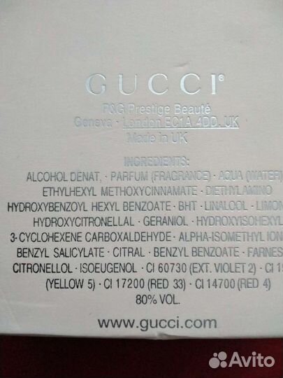 Парфюм женский оригинал