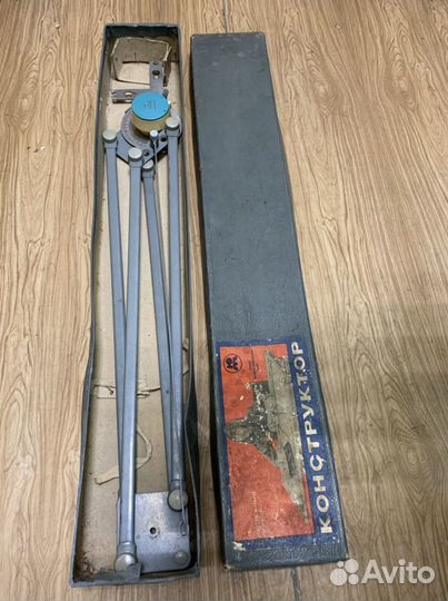 Прибор чертежный СССР