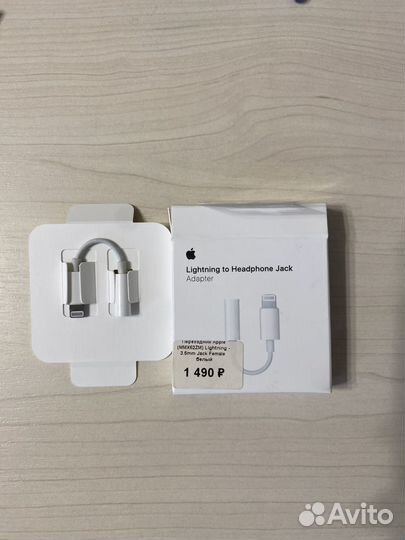 Переходник на iPhone