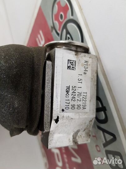 Радиатор кондиционера в корпус отопителя