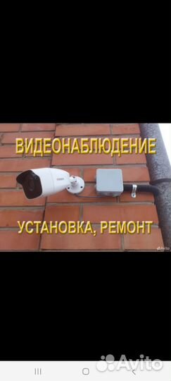 Видеонаблюдение для пвз wildberries