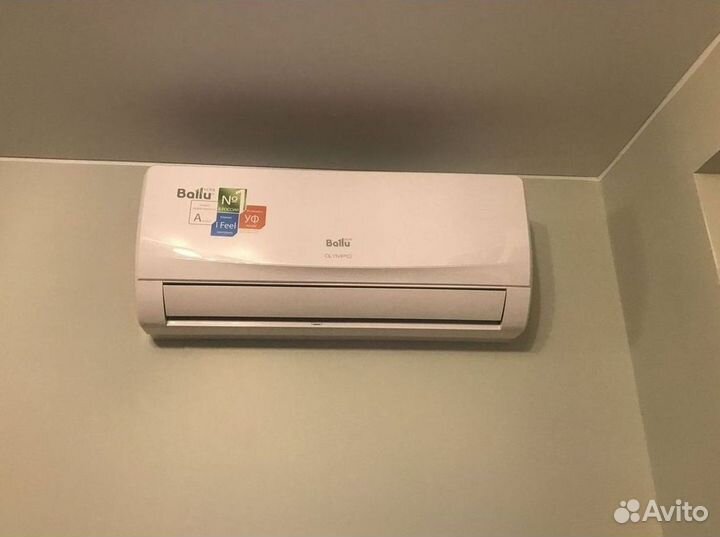 Сплит-система