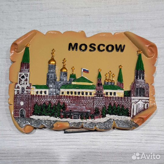 Сувенир Москва
