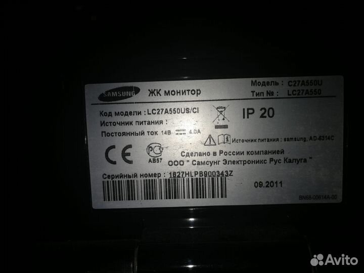 Монитор Samsung 27 дюймов LC27A550US/CI