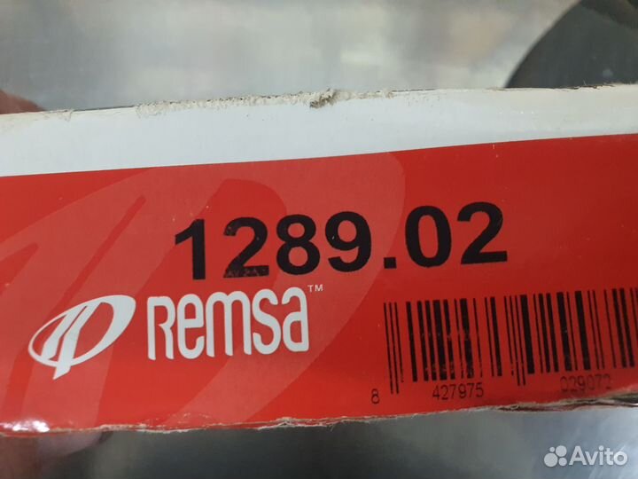 Honda CRV 3 колодки