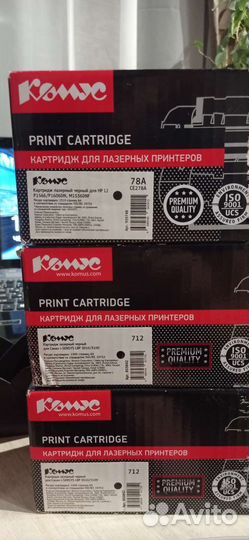 Картриджи Mega 712. 78A