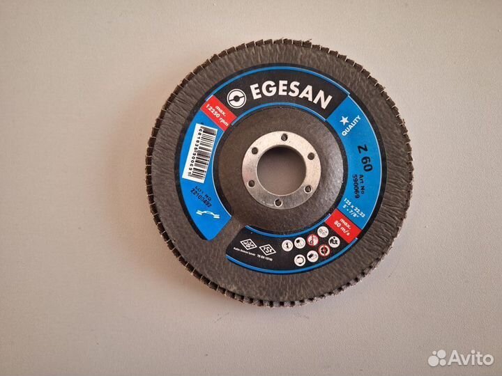 Круг лепестковый шлифовальный