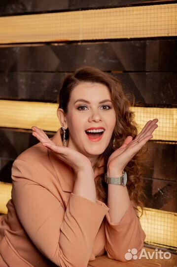 Ведущая поющая/тамада на свадьбу, юбилей