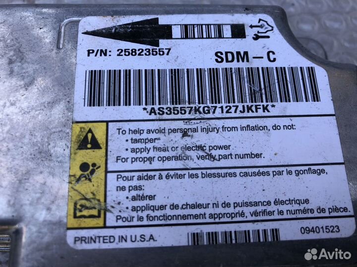 Блок управления Air Bag Chevrolet Tahoe III 06-14