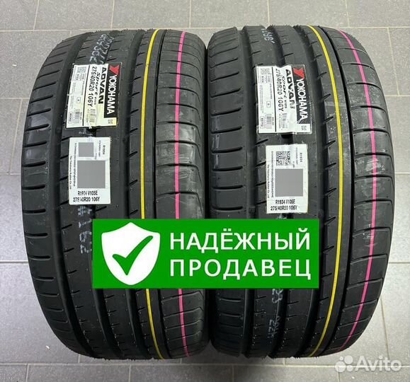 Yokohama Advan Sport V105E 275/40 R20 106Y