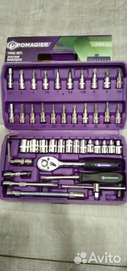 Набор инструментов 46пр