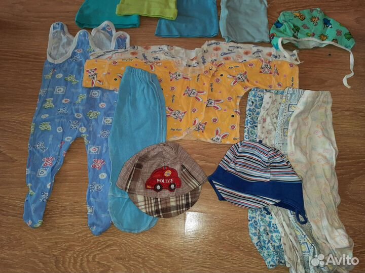 Пакет для малыша 2 мес