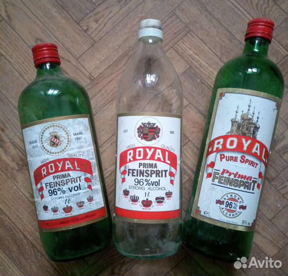 Бутылки из под спирта Royal (
