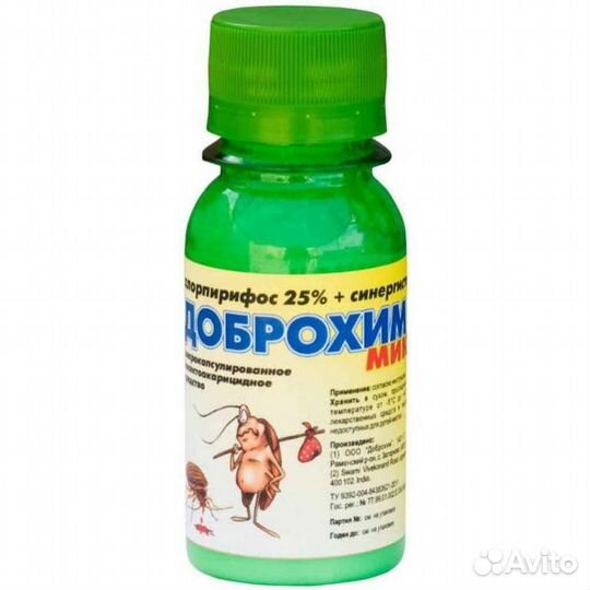 Средство для уничтожения бытовых насекомых Доброхи