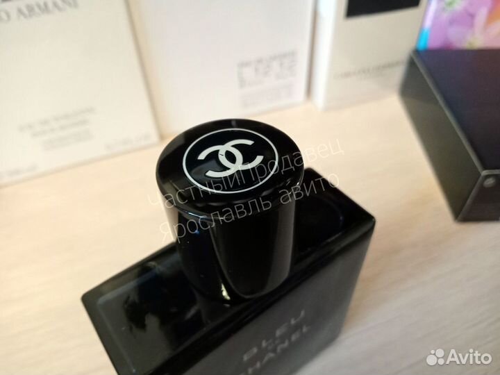 Bleu de chanel eau de parfum 50ml lot*C3188