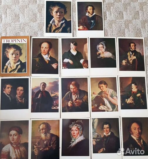 Открытки СССР издательства Аврора