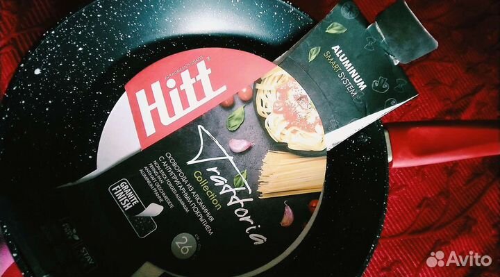 Сковорода с антипригарным покрытием