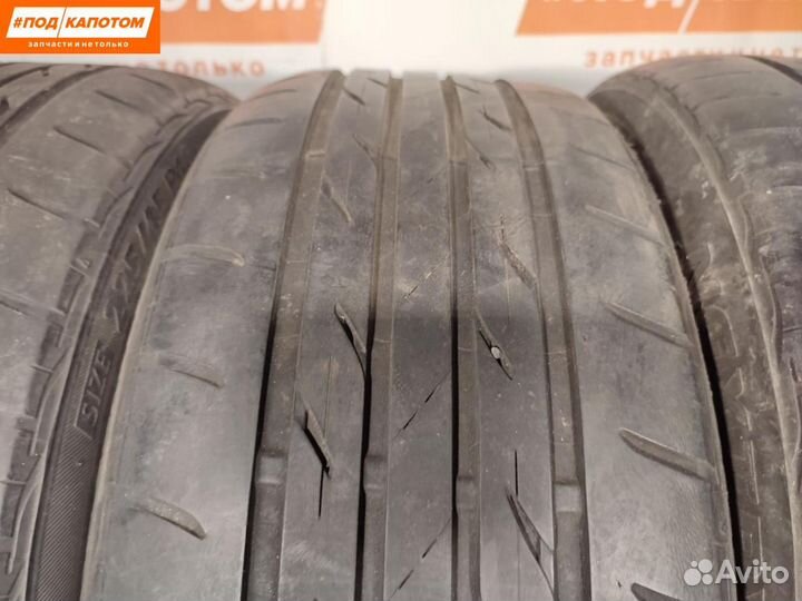 Bridgestone Nextry Ecopia 225/45 R18