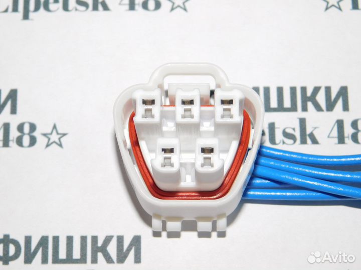 Разъем для бензонасоса Toyota