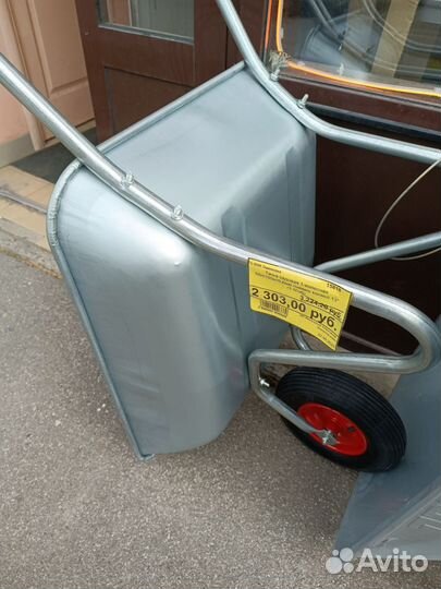 Тачка садовая