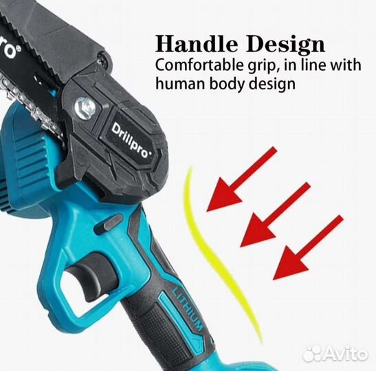 Сучкорез аккумуляторный