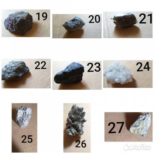 Коллекция камней